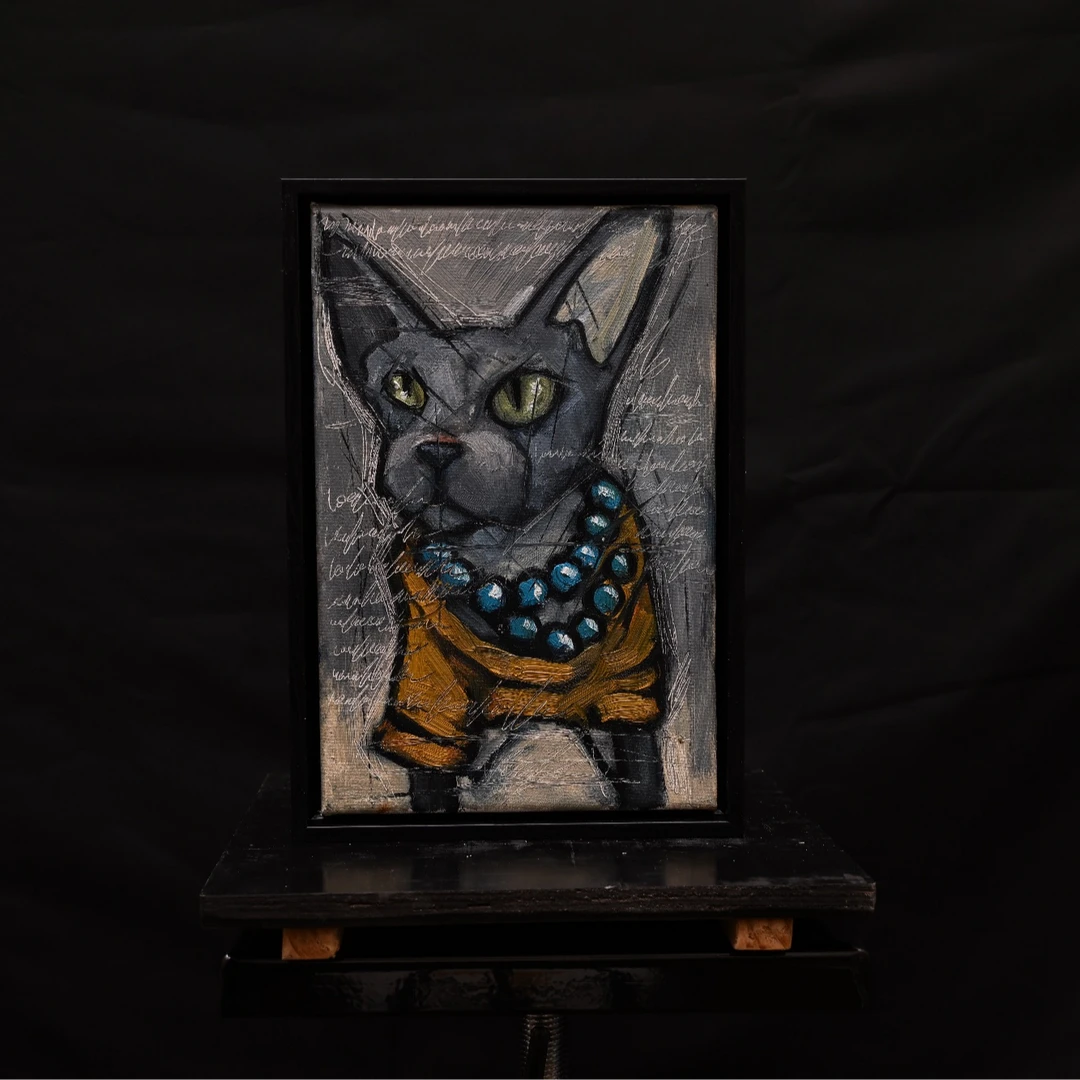 预售 30cm*40cm《无毛猫》收藏级艺术微喷复刻版画 限量500份