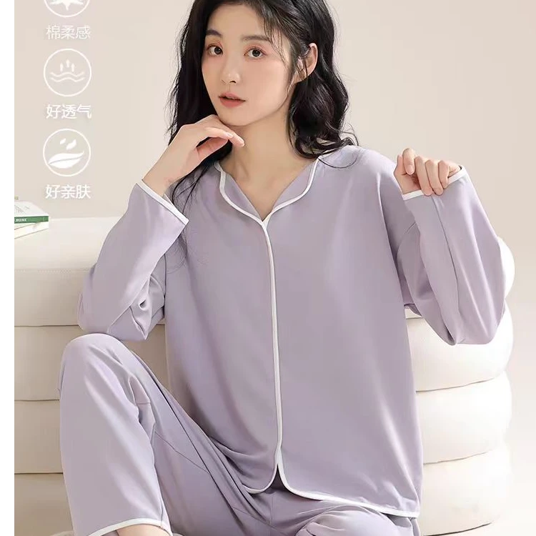 FDOA 开播福利 可外穿 柔软舒适 纯色 小清新 居家 睡衣套装