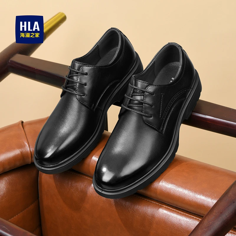 HLA/海澜之家男鞋2025秋季商务皮鞋子正装时尚男士百搭休闲男皮鞋