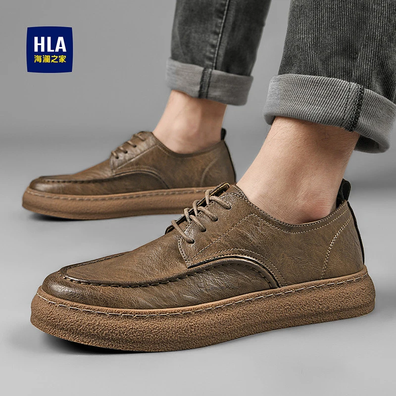 HLA/海澜之家男鞋2024秋冬经典轻便舒适休闲皮鞋防滑时尚低帮0051