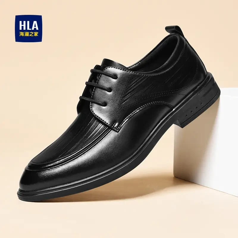 HLA/海澜之家春季正装皮鞋爆款男士真皮内增高高档男款休闲鞋子