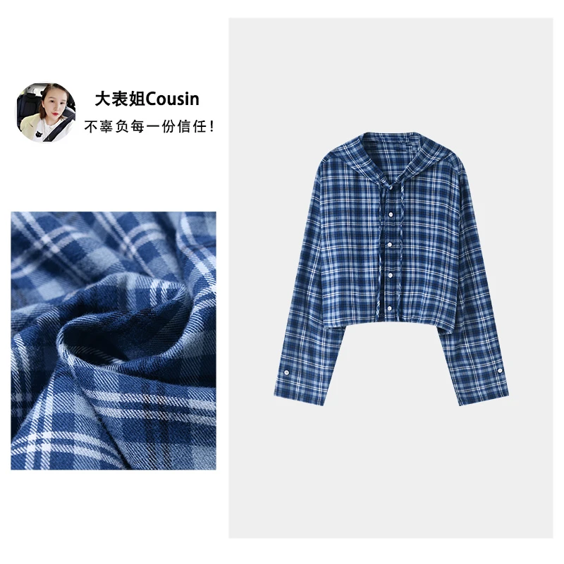 D.cousin大表姐 格纹系带连帽长袖衬衫薄款外套女8357