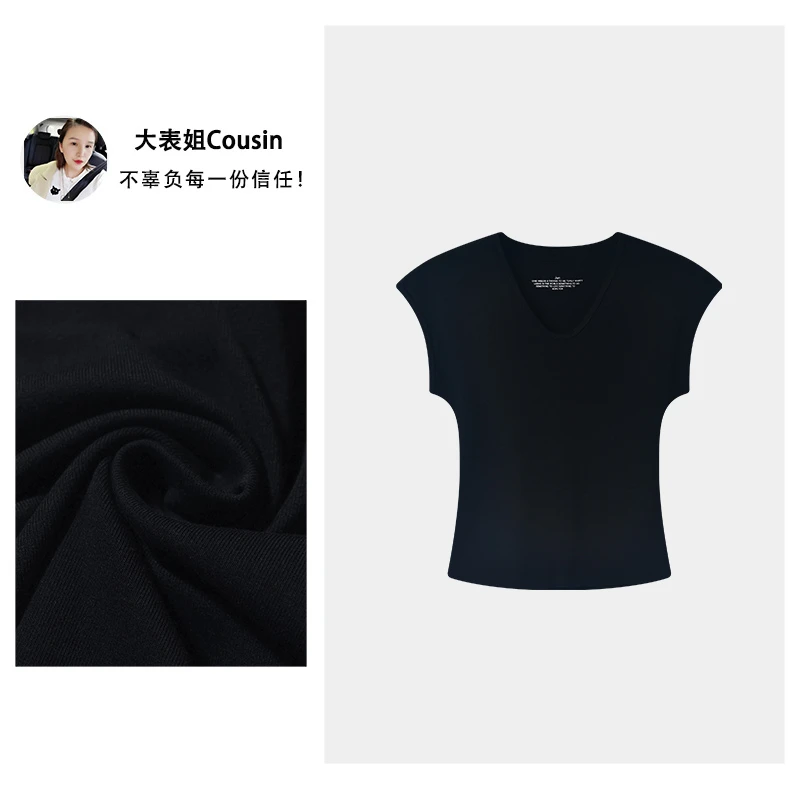D.cousin 大表姐 韩版时尚V领T恤  气质显瘦纯色T恤 TB 018