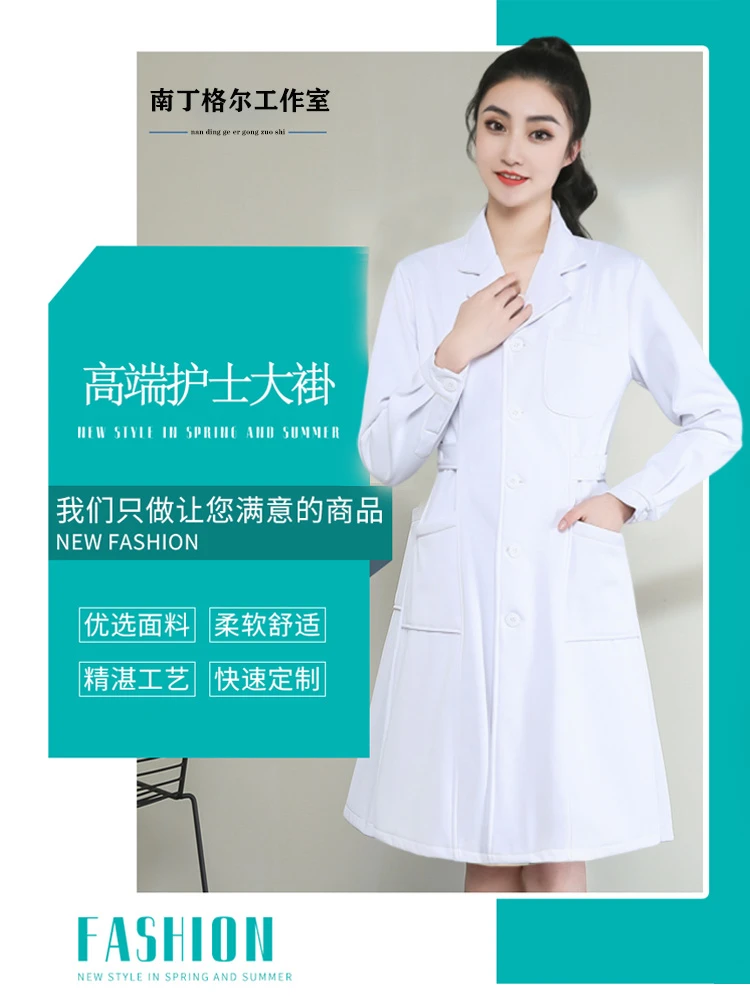 加绒白大褂长袖冬季男女加厚医师服实验室医护人员工作服保暖修身