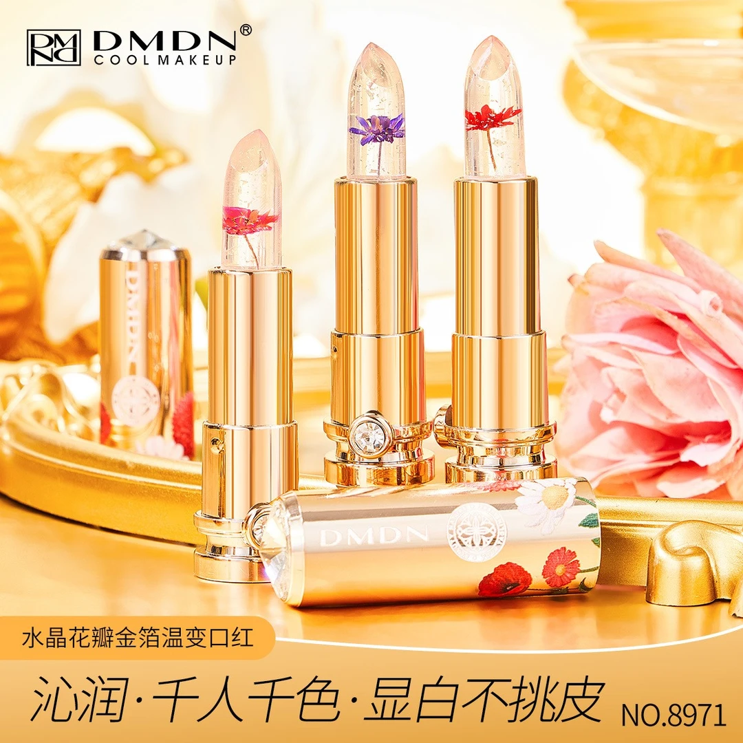 【宠粉浮力】水晶花瓣金箔温变口红 不易掉色不沾杯保湿滋润显白
