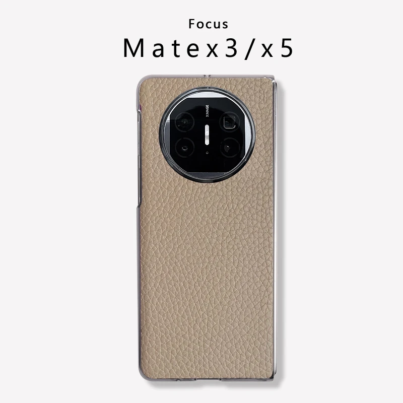 适用华为matex5手机壳真皮高档商务超薄x3典藏版定制折叠屏保护套