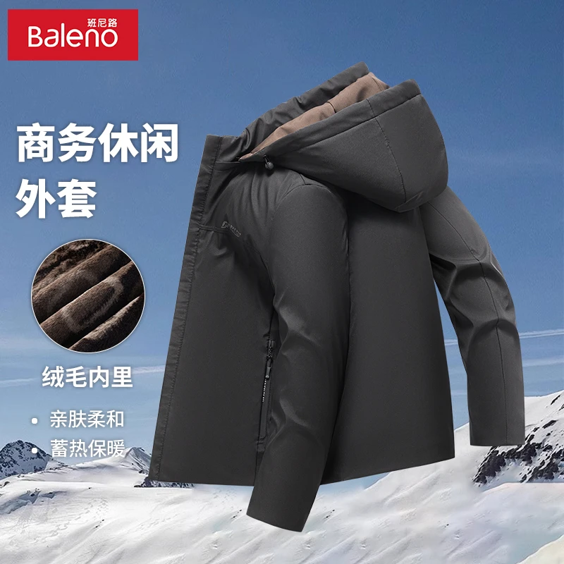 班尼路Baleno 男款冬季新款休闲百搭舒适保暖棉服外套9824408M482