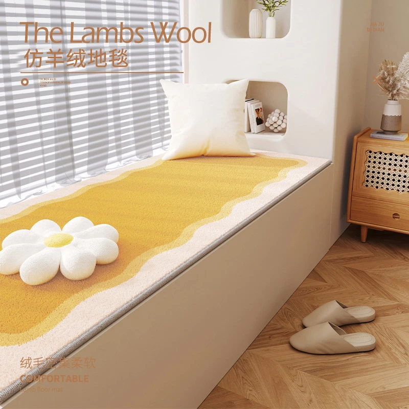 飘窗垫窗台卧室阳台垫子四季通用网红ins风榻榻米亲肤仿羊绒垫子