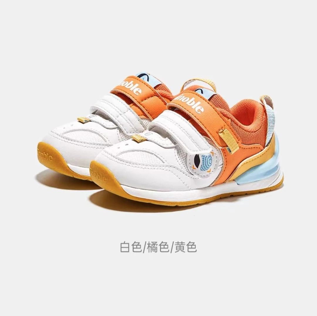 机能鞋2023新春学步鞋男女宝宝鞋子网面GFAC足踝联盟GW1267GY1267