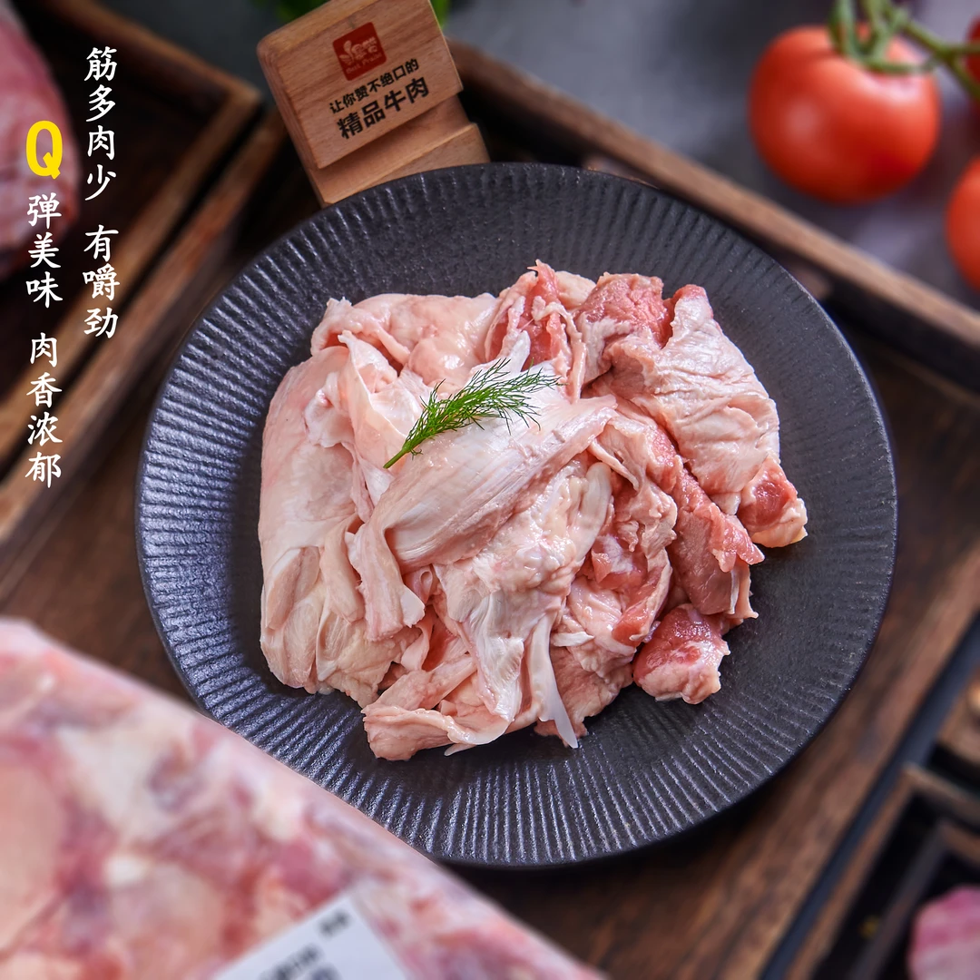 筋头巴脑5斤 满筋加肥（不喜肥慎拍） 满口一香胶质感十足 软烂弹牙
