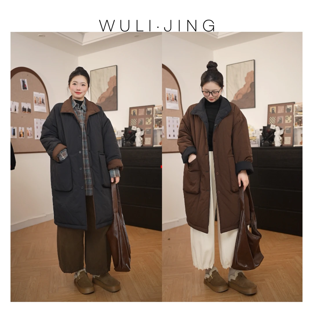 【双面穿棉服】红人上新中长款韩版立领开春薄棉服