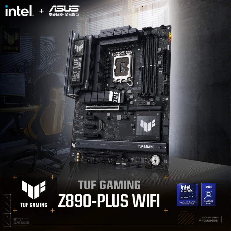 华硕 TUF GAMING Z890-PLUS WIFI 主板 支持 CPU 285K/265K/265KF