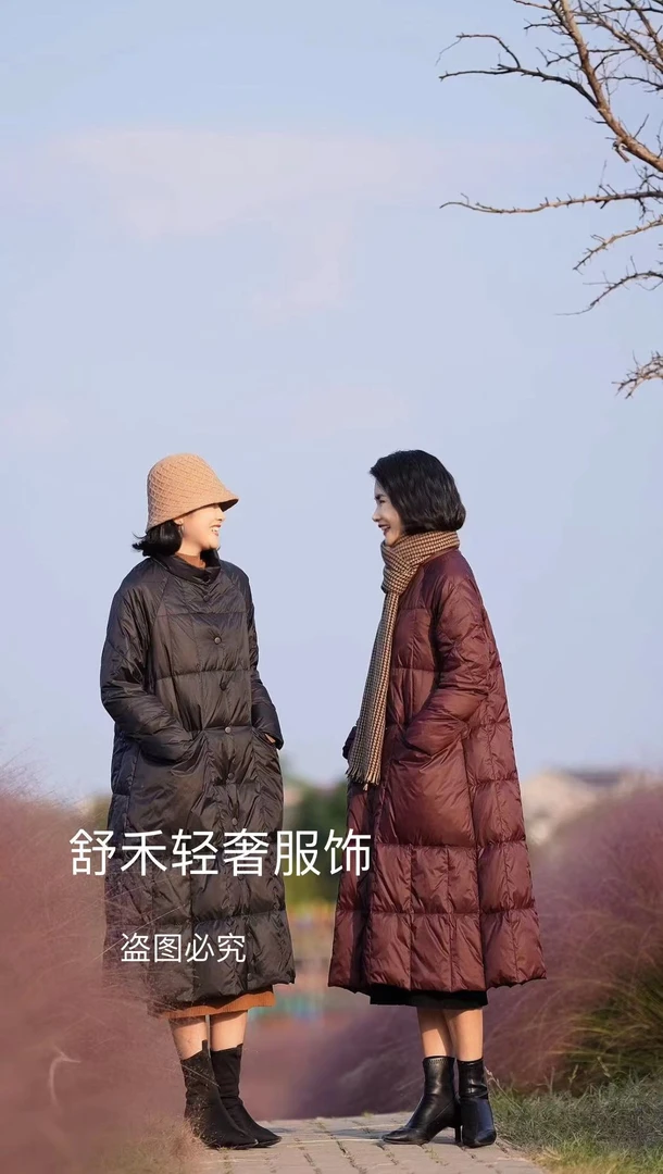 【舒禾】2024新款90白鸭绒过膝立领大口袋羽绒服休闲时尚秋冬百搭