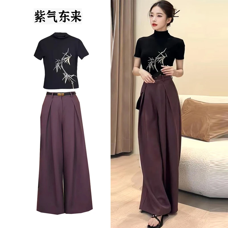 【紫气东来】西装阔腿裤女春夏新款休闲裤高腰直筒百搭拖地长裤子