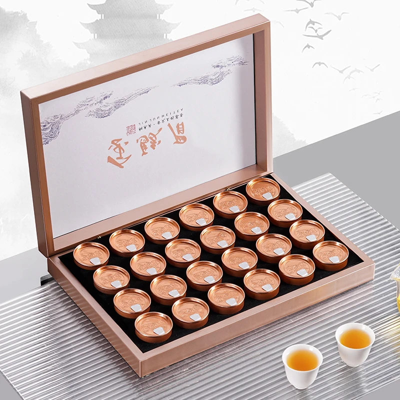中秋送礼小泡罐装金骏眉武夷岩茶武夷山桐木关蜜香红茶茶叶礼盒装