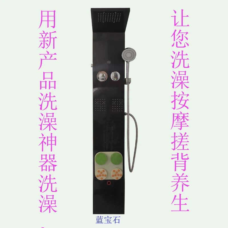 花洒套装家用卫浴五金配件增压水龙头喷枪挂墙沐浴淋浴屏