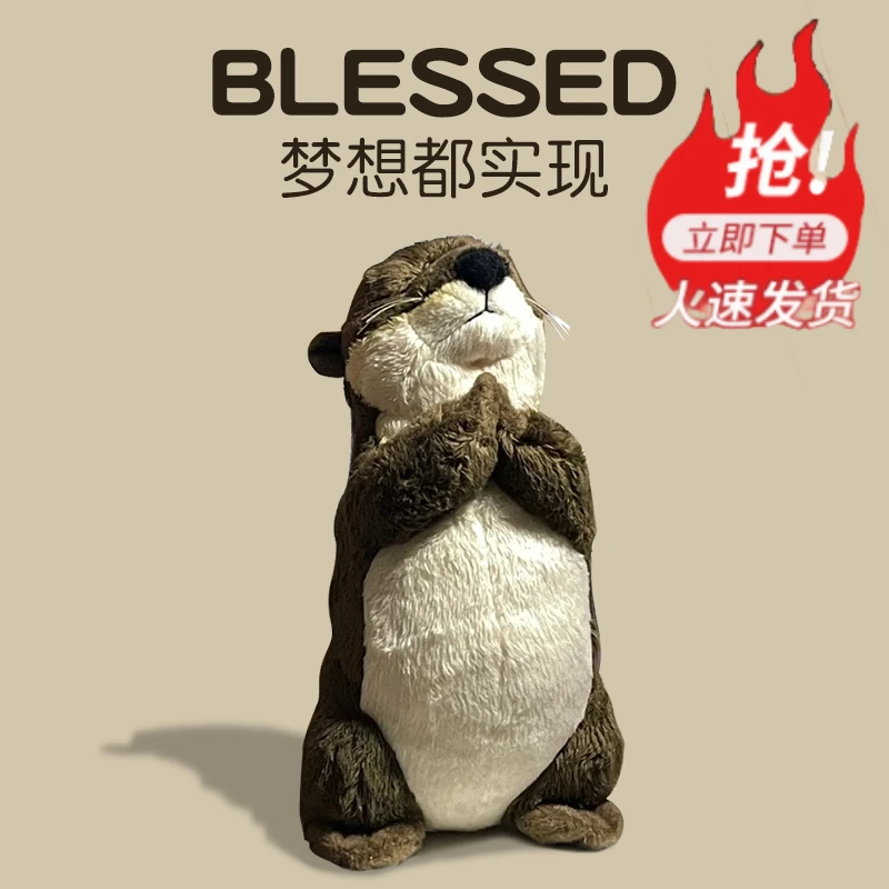 祈福水獭公仔治愈毛绒玩具玩偶女朋友生日礼物小水懒摆件仿真娃娃