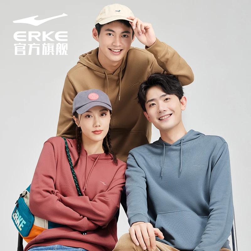 鸿星尔克套头休闲时尚运动宽松长袖纯色卫衣-51222302138-yl-ss