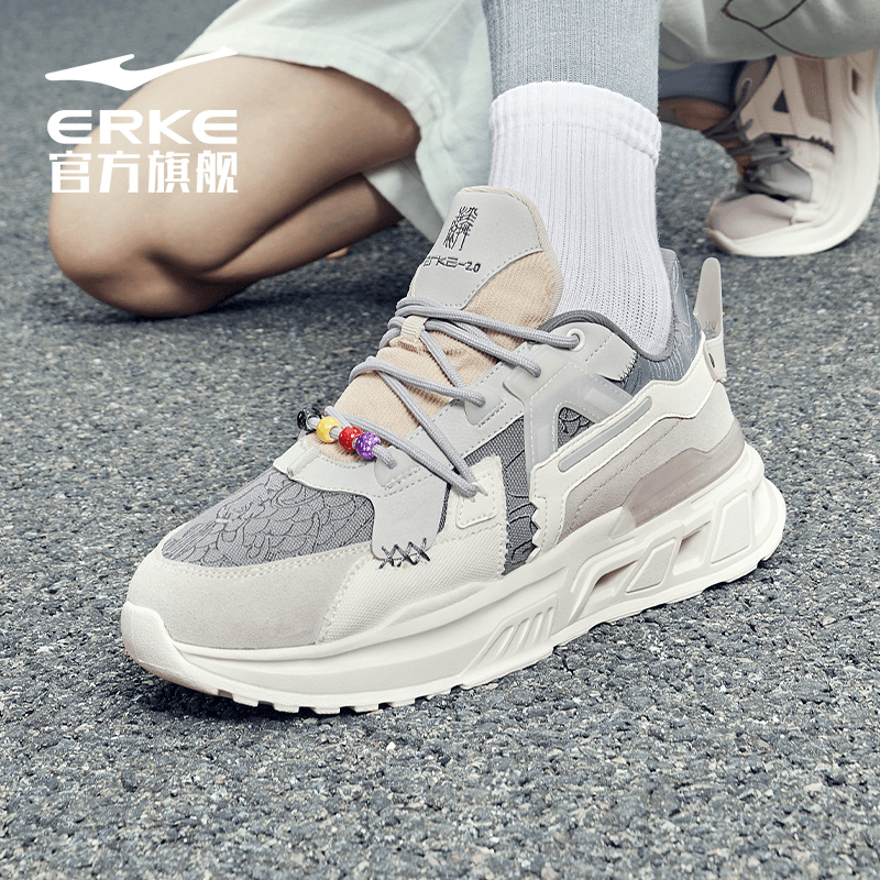 【麒麟2.0】情侣运动百搭时尚老爹鞋休闲鞋轻便51122302040