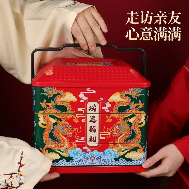 中秋节月饼礼盒装定制logo奶黄流心桃山皮广式糕点团购送礼品