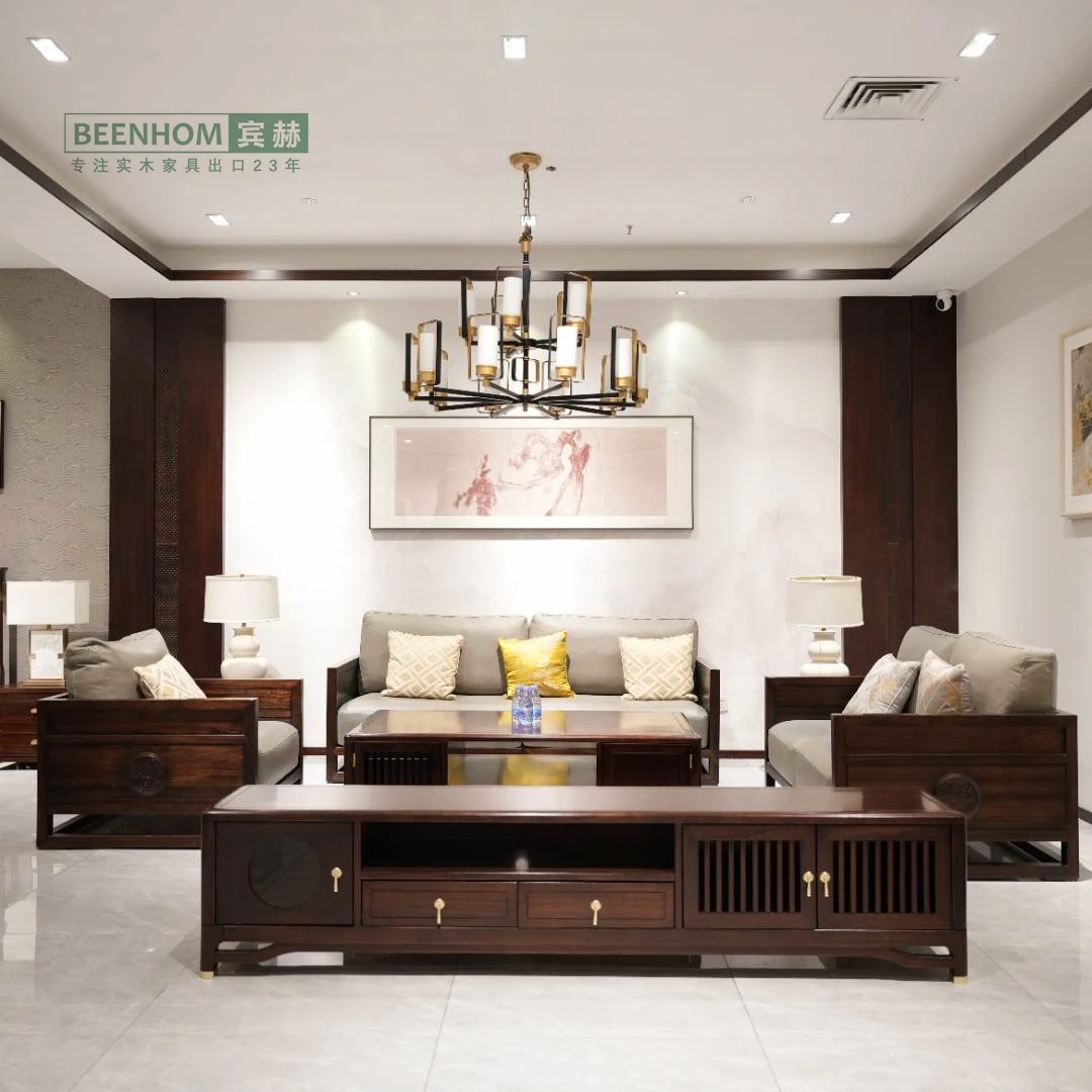 【宾赫实木】新中式黑檀木轻奢高档真皮实木客厅极简现代沙发