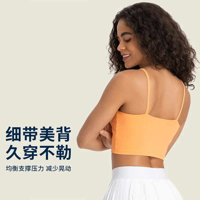 王娇WANGJIAO-粉丝专享福利-带胸垫性感细带美背日常运动背心女
