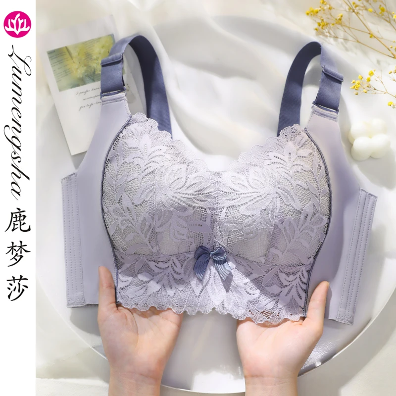 大胸显小轻薄款内衣无钢圈收副乳防下垂调整型文胸大码