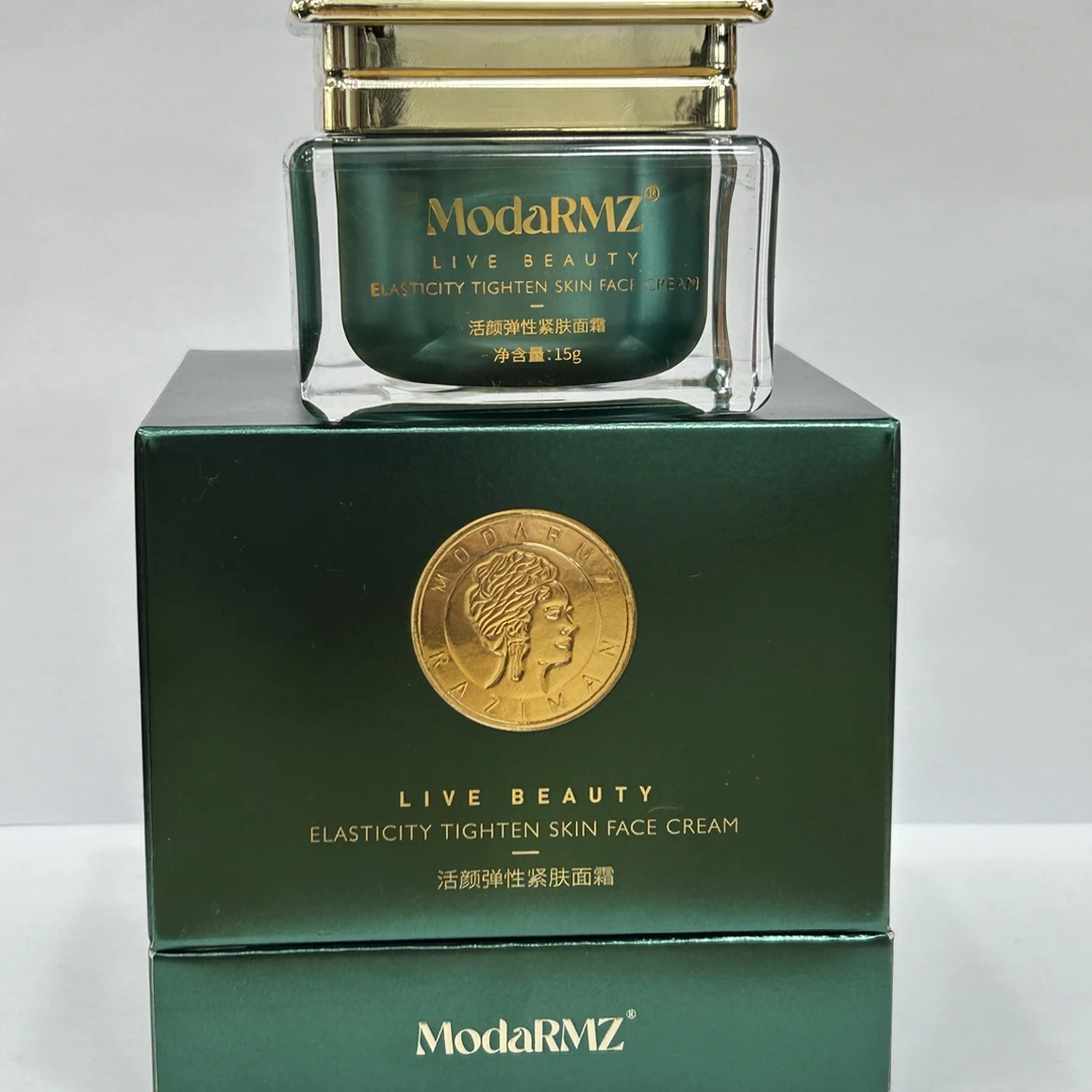 ModaRMZ  活颜弹性紧肤面霜保湿养颜重组霜熬夜霜空气霜冻龄霜