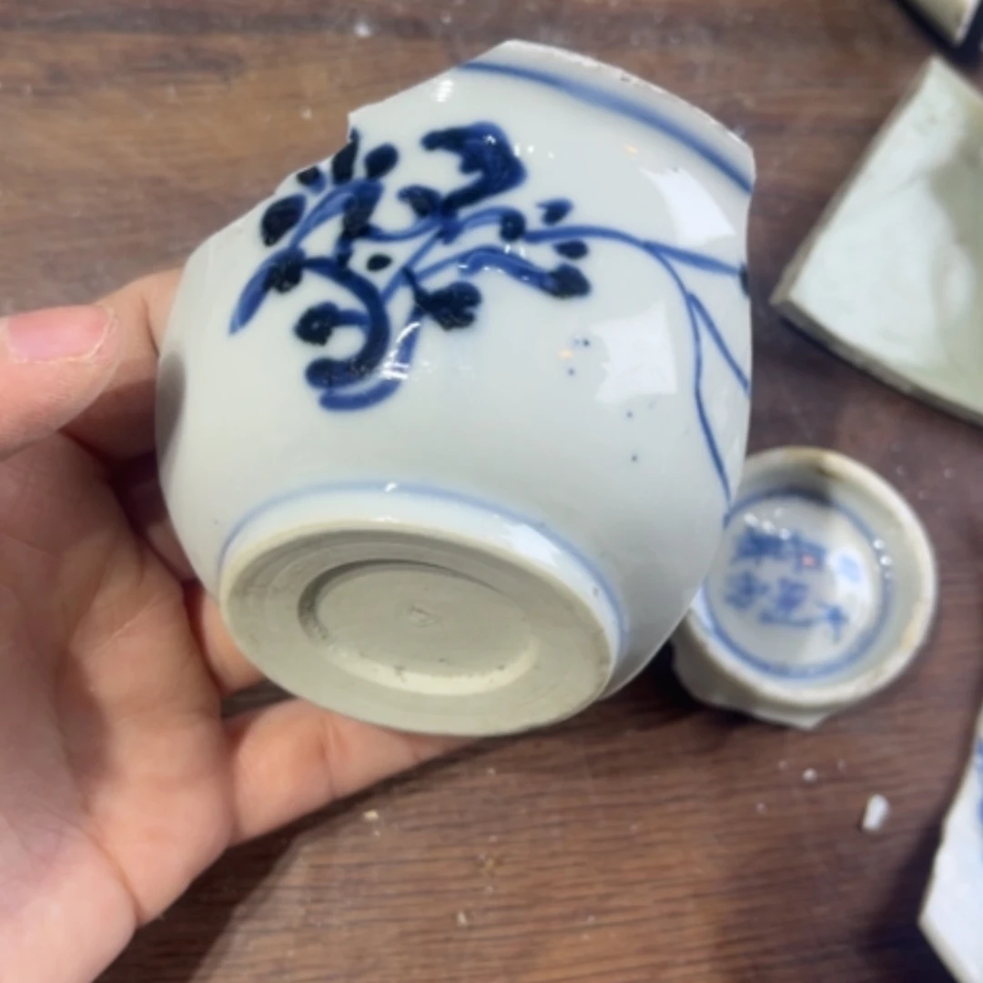 【闪购商品】密胺瓷片