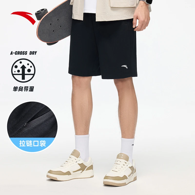 安踏【快干棉】短裤男夏季针织透气薄款休闲跑步健身潮流运动五分裤