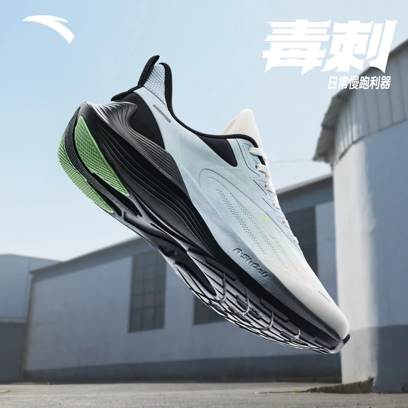 安踏新毒刺2024夏季男女缓震跑鞋网面透气跑步鞋轻便软底鞋回弹