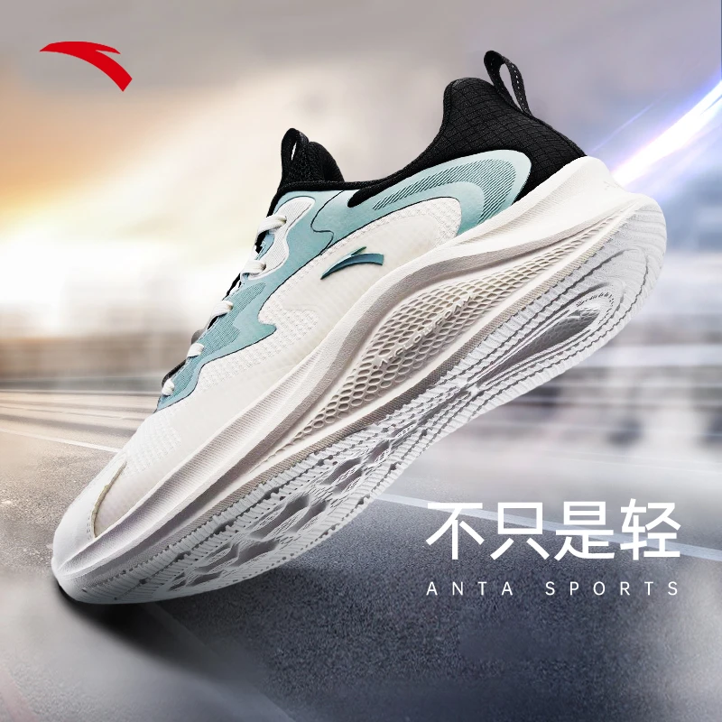 安踏凌云跑步鞋男鞋休闲鞋2024新款轻质软底跑鞋运动鞋训练健身