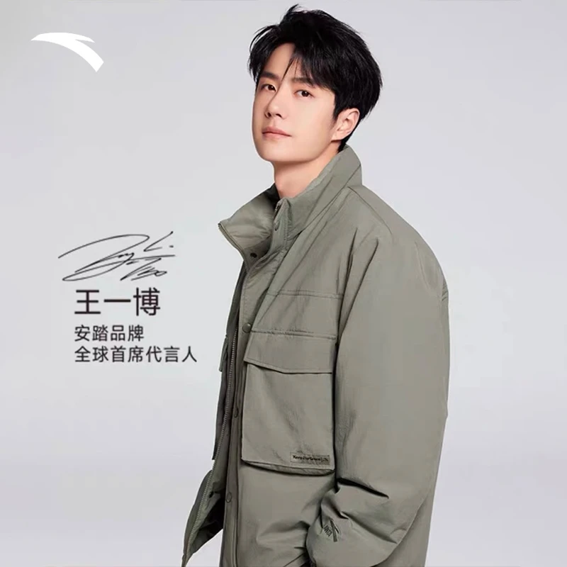 安踏【王一博同款】棉服保暖外套情侣春防泼水工装立领休闲夹克上衣