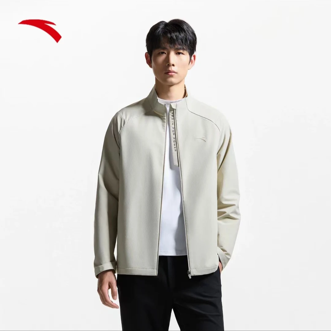 安踏【拒水科技】型动外套户外运动训练抗紫外线防油防泼水梭织上衣