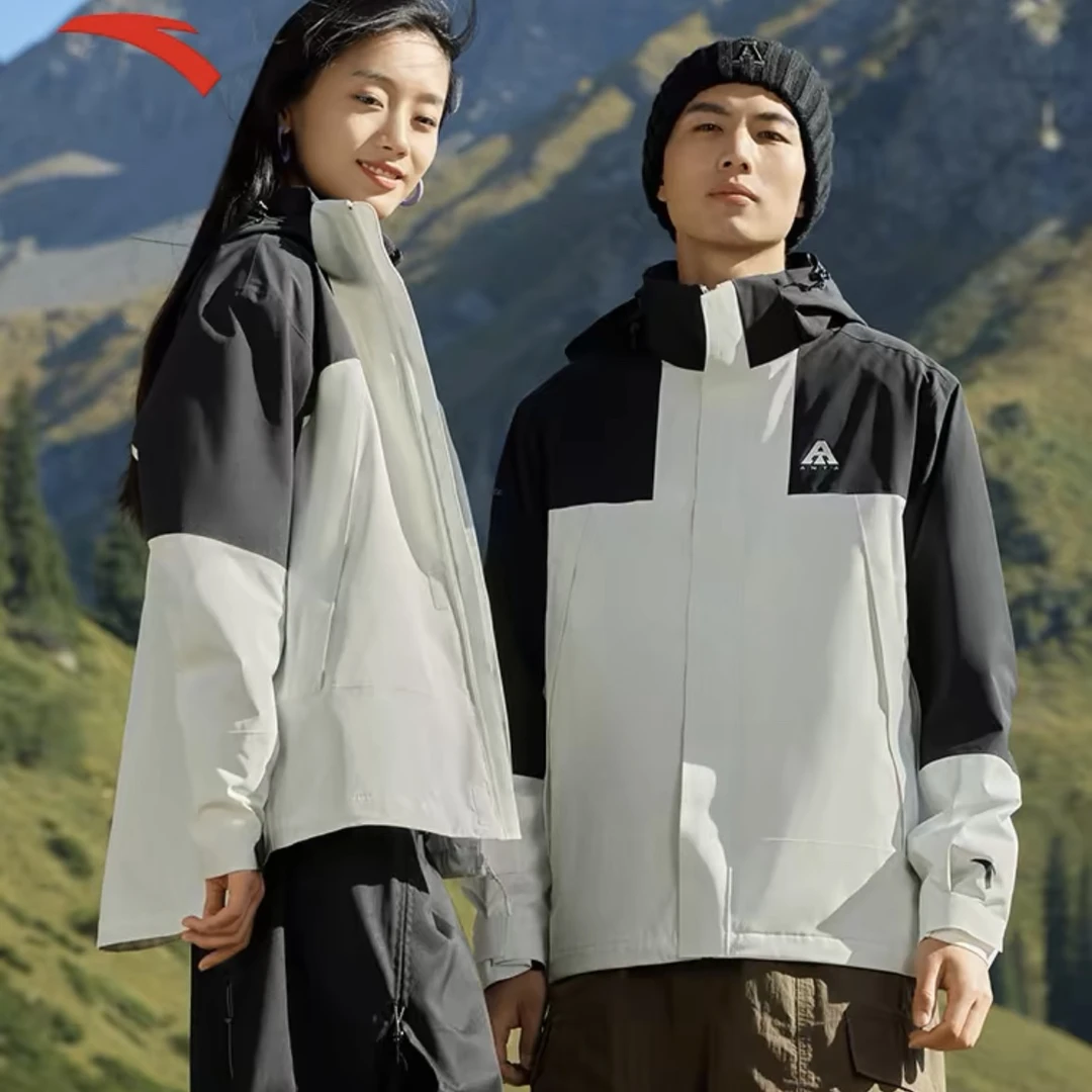 【视频同款冲锋衣】 安踏大地之壳1.0户外硬壳两件套三合一连帽防雨