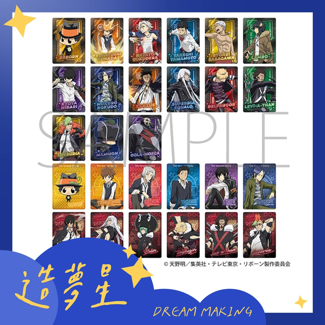 【盒装不保配】家庭教师霓虹金属卡