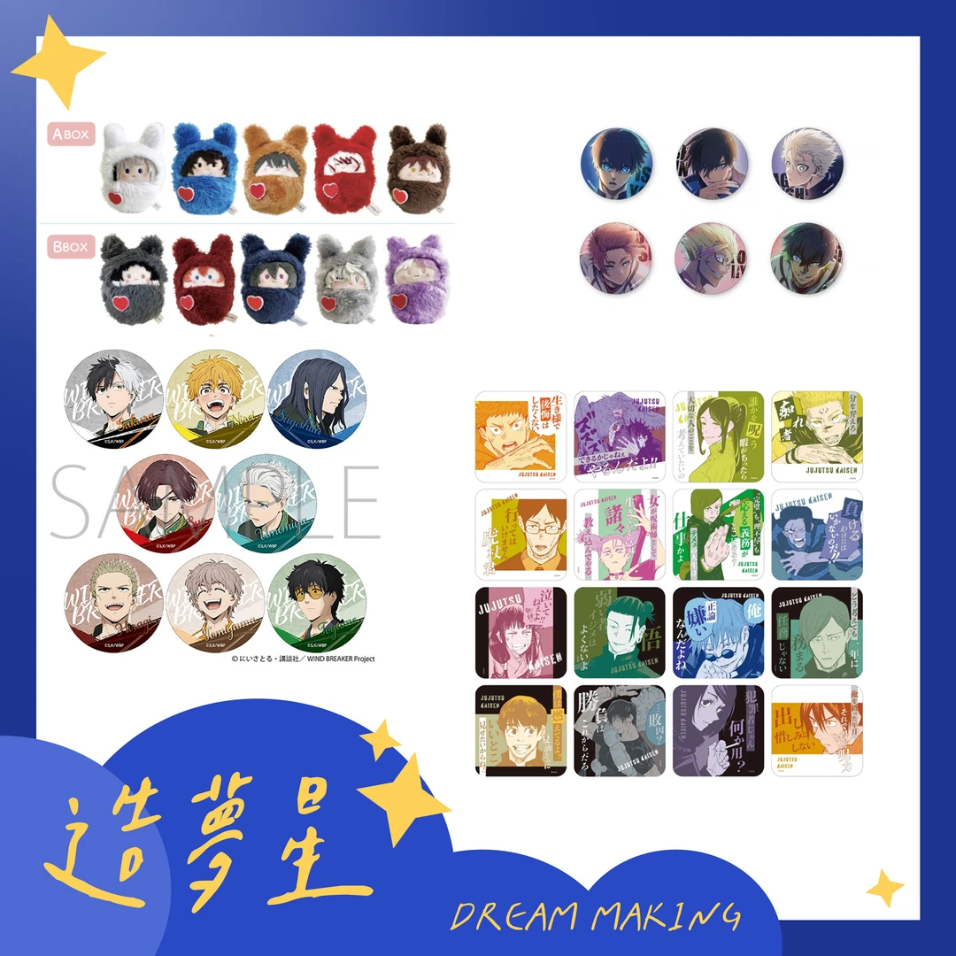 【49.9转盘】巫妖王之怒绝区西之绝境转盘徽章吧唧