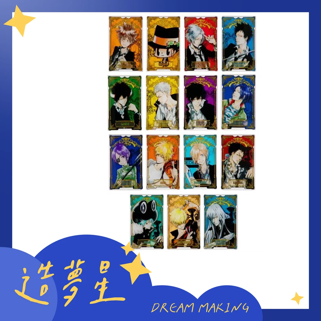 家庭教师js人物数据卡