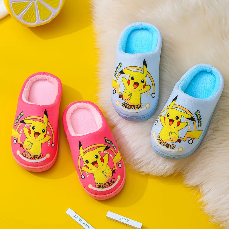 卡通宝宝棉鞋2023新款萌趣皮卡丘男女孩居家保暖防滑亲子秋冬棉拖