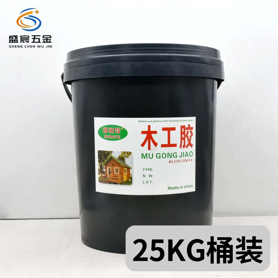 都柏特高级木工胶白乳胶粘性超强
