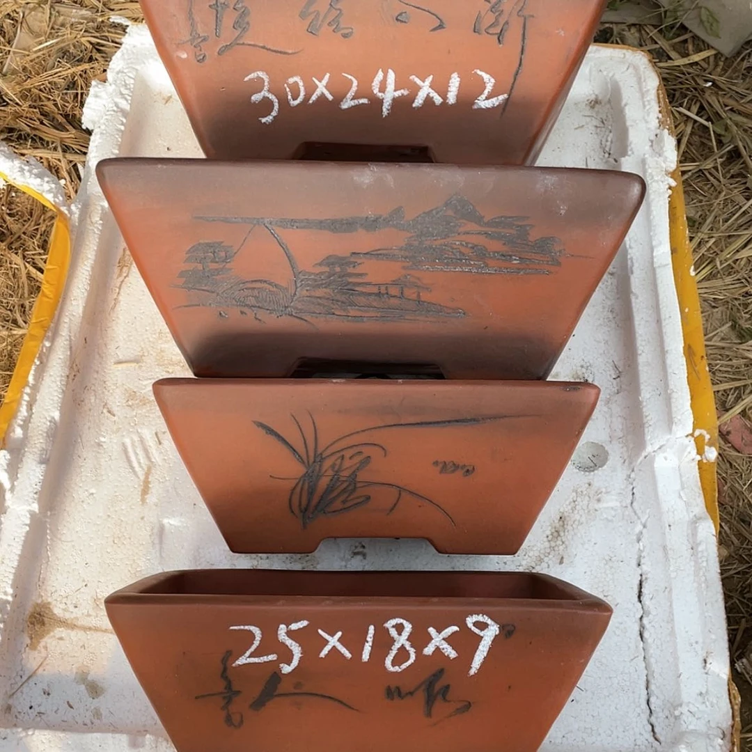 【闪购商品】紫砂171cm(含)-200cm(含)紫砂一组