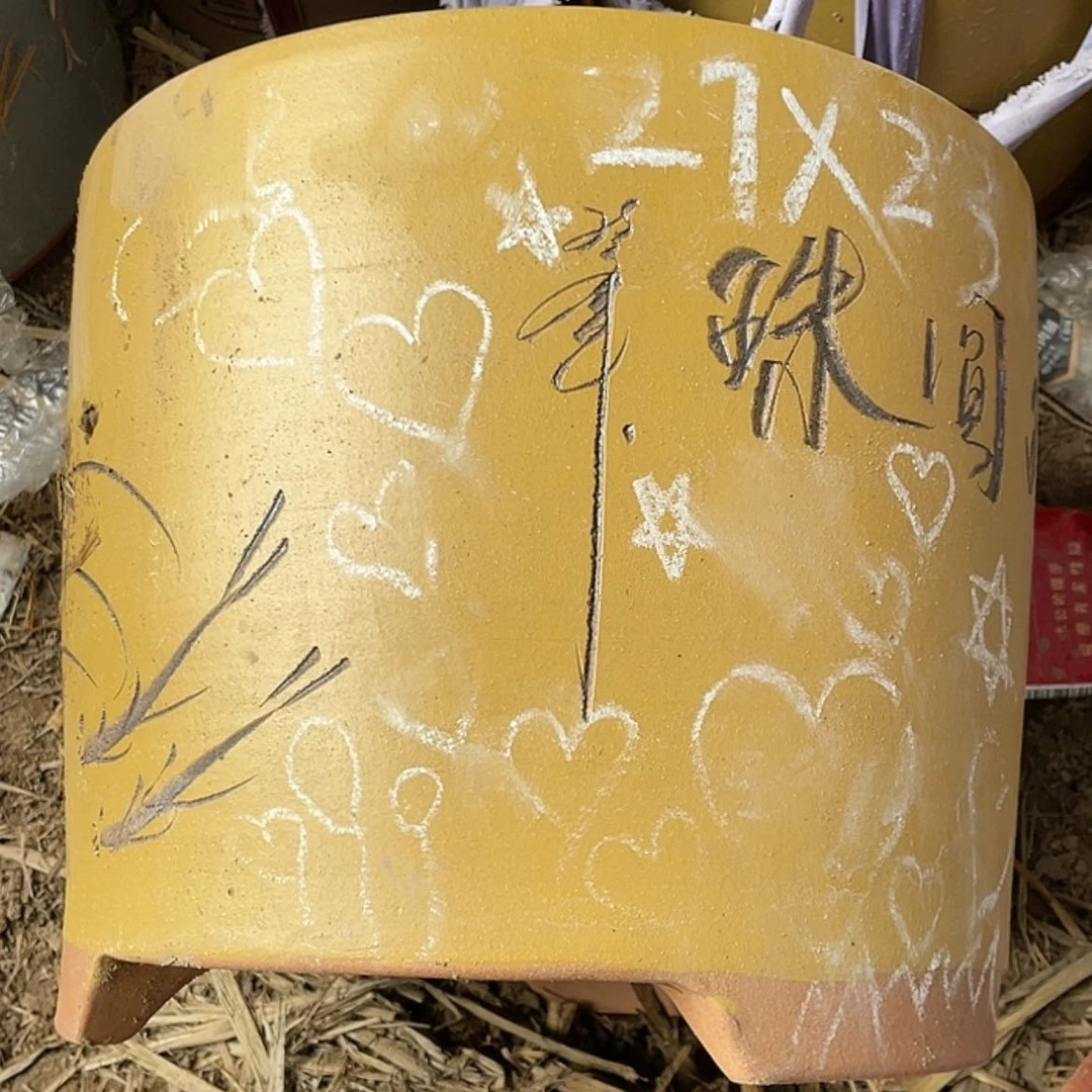 【闪购商品】红陶171cm(含)-200cm(含)