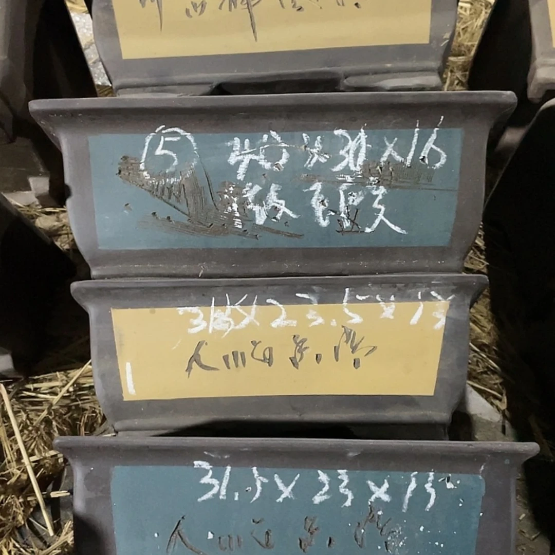 【闪购商品】紫砂171cm(含)-200cm(含)紫砂一组马