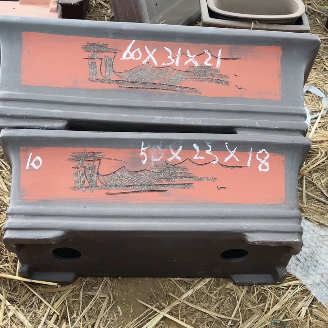 【闪购商品】紫砂15cm以下持**恒一套两只微瑕