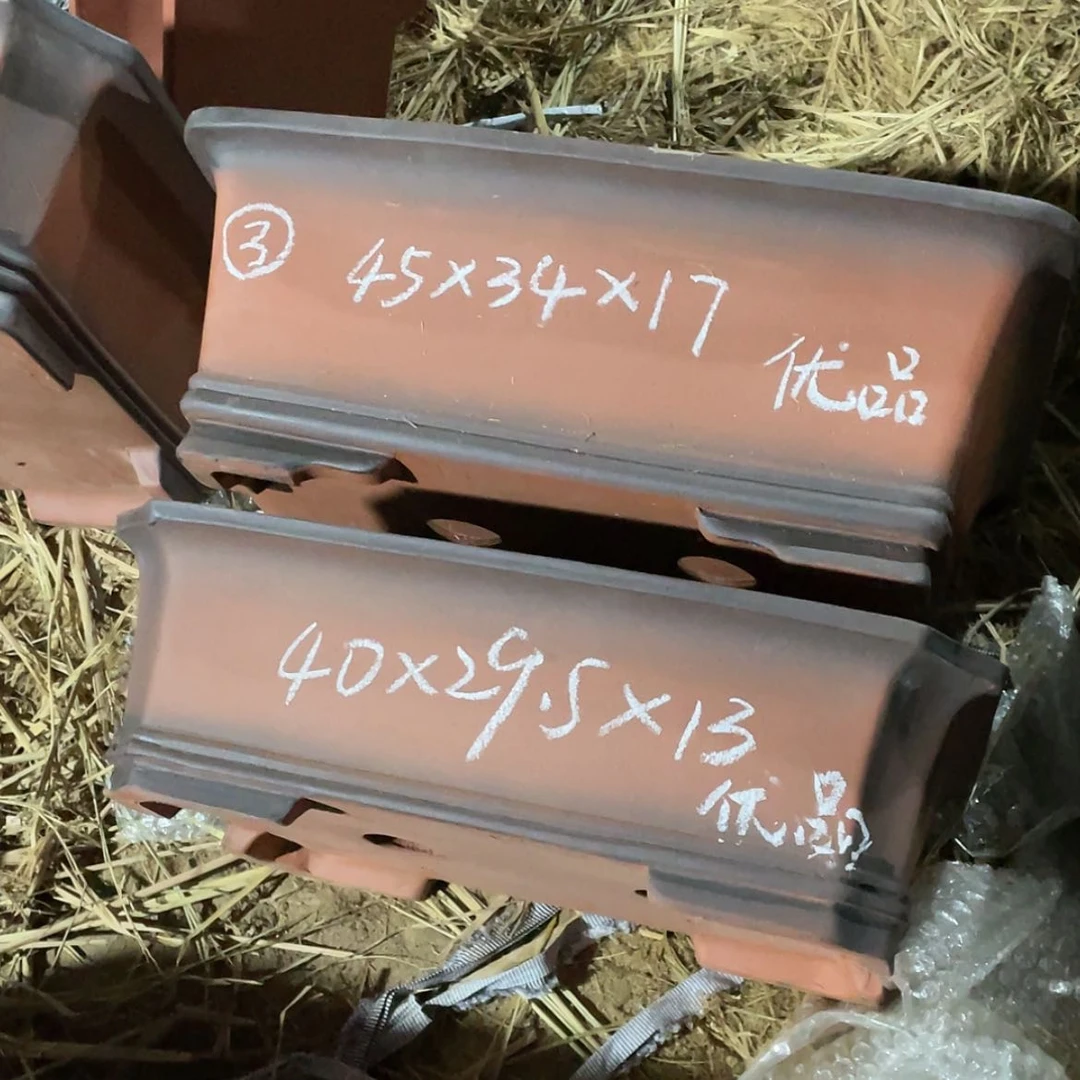 【闪购商品】紫砂15cm以下弓****?优品两只