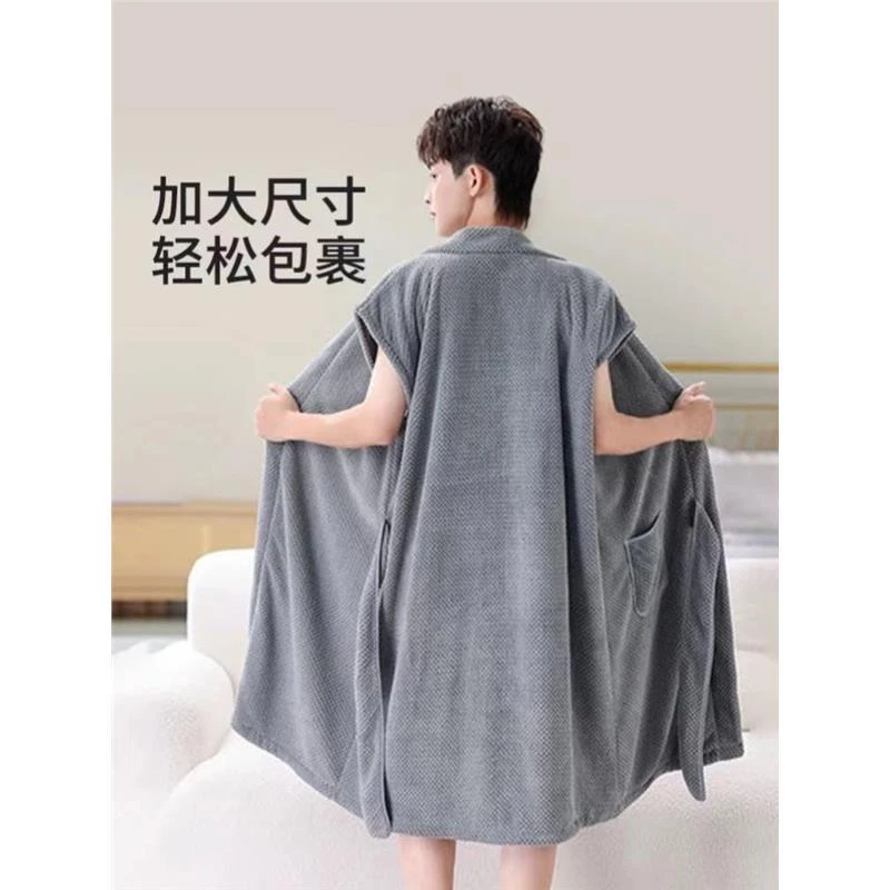 ++男士浴巾可穿可裹男款专用纯棉洗澡吸水女情侣浴袍2024新全棉学