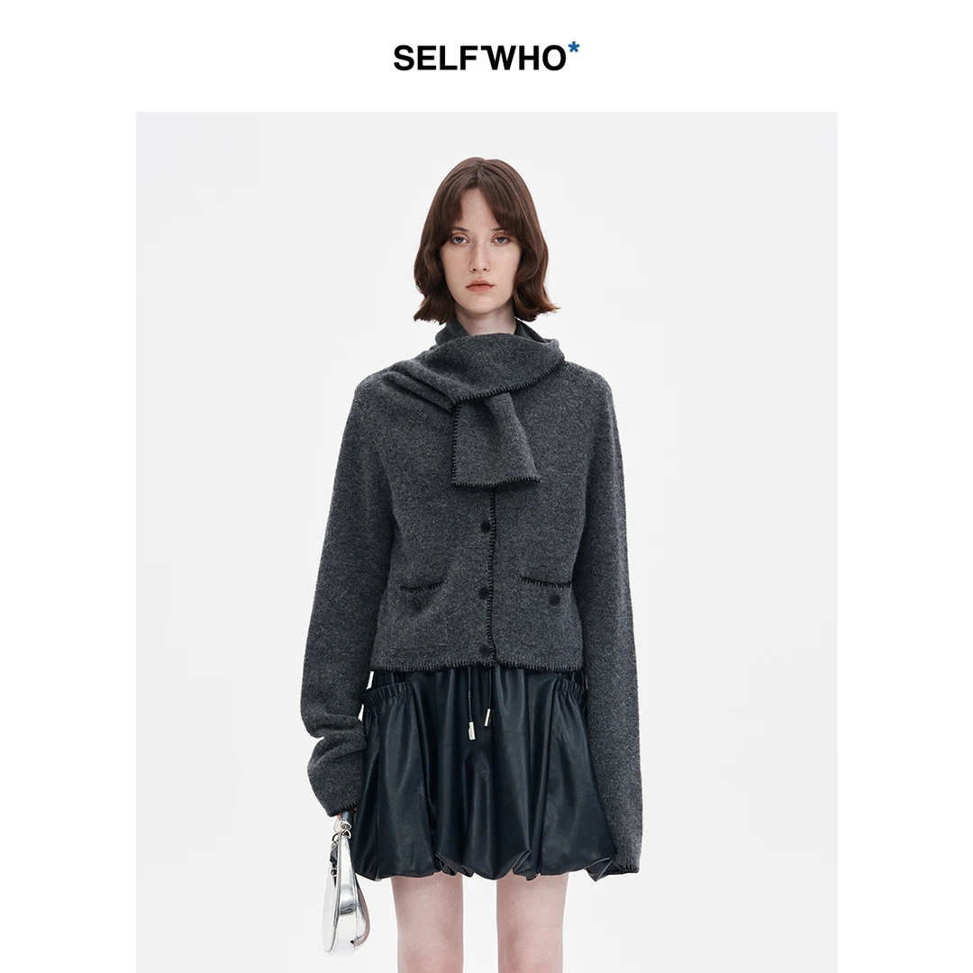 SELFWHO经典围巾领针织衫女2024秋新款轻薄短毛衣长袖时尚百搭
