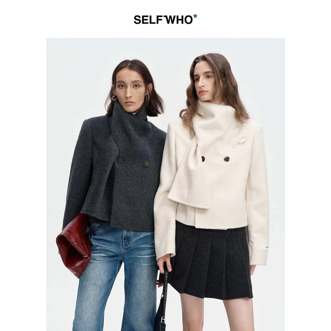 SELFWHO澳洲进口绵羊毛羊驼毛双面呢围巾领短外套女2024冬款大衣