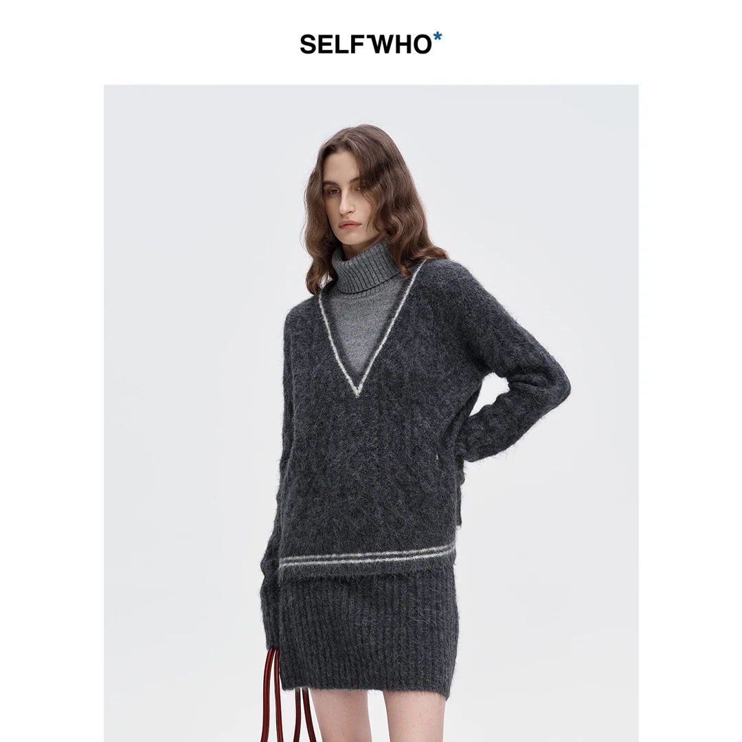 SELFWHO羊驼毛混纺假两件针织衫短裙两件套女2024冬经典百搭套装