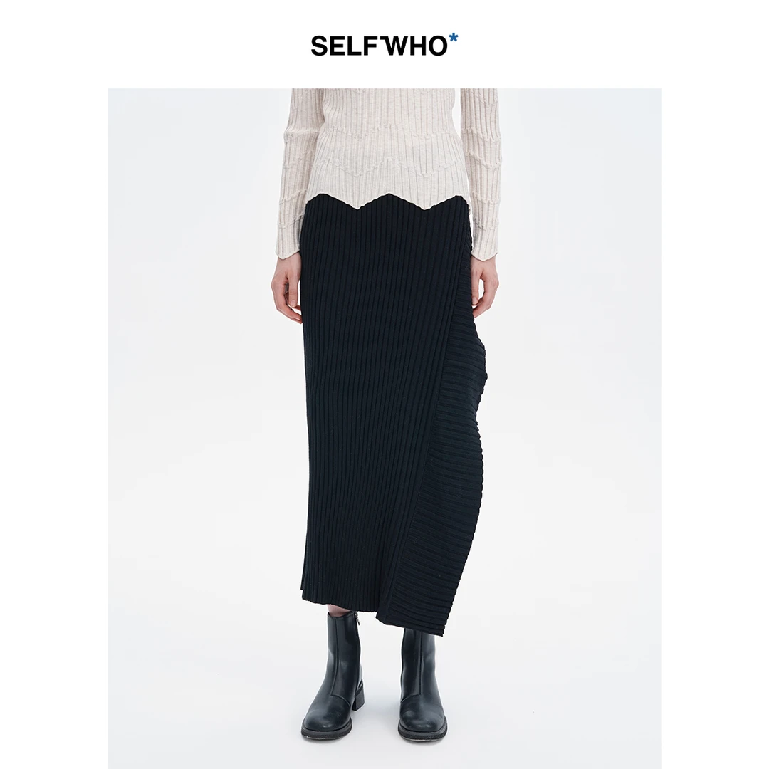 SELFWHO经典黑色条纹半身裙新款设计感高腰时尚包臀半裙【S3BQ027】
